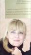 Alma Aganovic