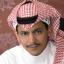 ماجد العريدي